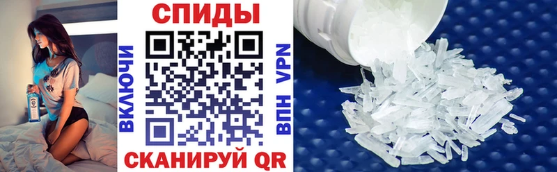 АМФ 98%  ОМГ ОМГ зеркало  Высоковск 