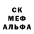 Amphetamine Розовый Inna Goncharenko