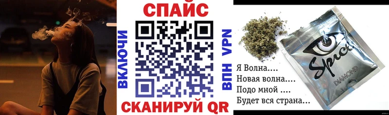 закладка  гидра tor  Бутират оксибутират  Высоковск 