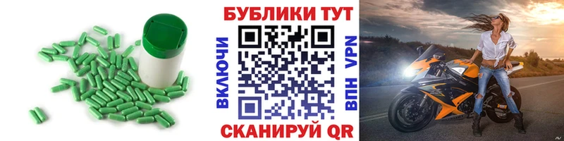ЭКСТАЗИ louis Vuitton  shop клад  Высоковск 