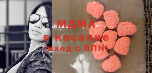 mix Беломорск