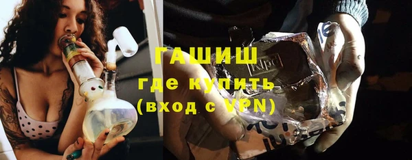 mix Беломорск