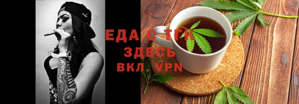 mix Беломорск