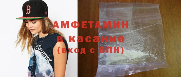 mix Беломорск