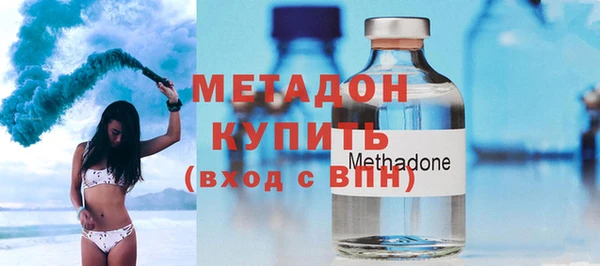 mix Беломорск