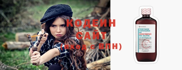 mix Беломорск