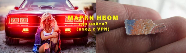 mix Беломорск
