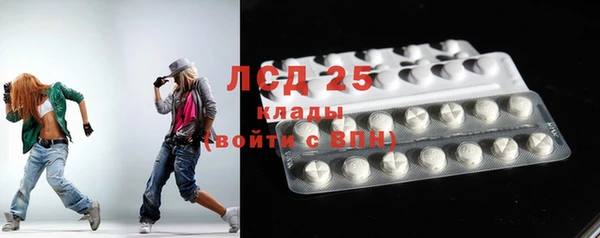 mix Беломорск