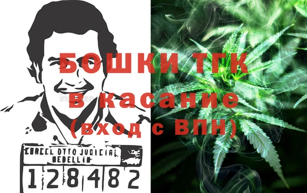 соль ск Белоозёрский