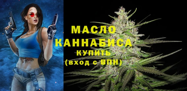 твердый Белокуриха