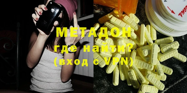 соль ск Белоозёрский