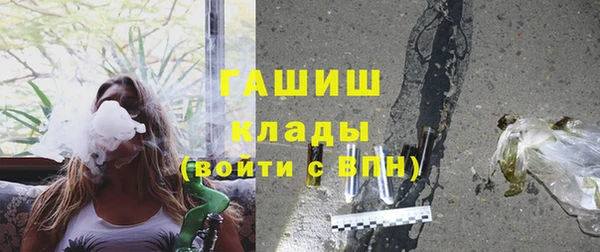 соль ск Белоозёрский