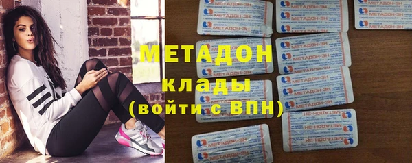 твердый Белокуриха