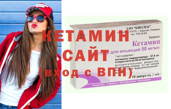 твердый Белокуриха