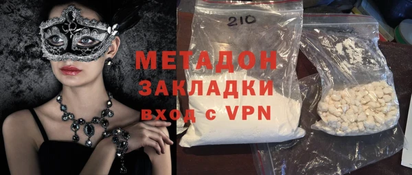 mix Беломорск