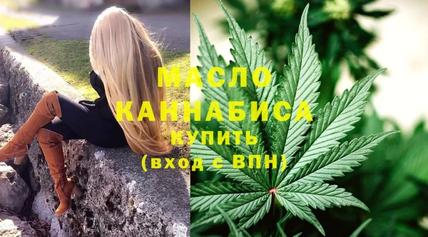mix Беломорск