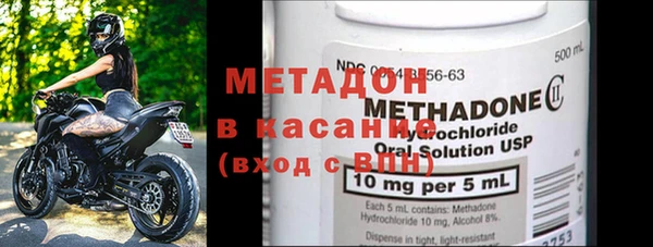 твердый Белокуриха