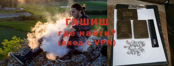 соль ск Белоозёрский