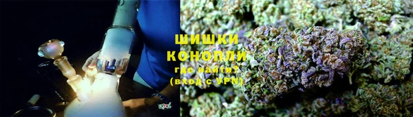 твердый Белокуриха