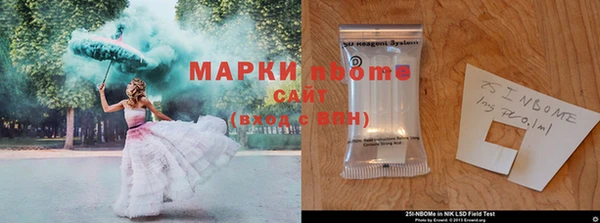 соль ск Белоозёрский