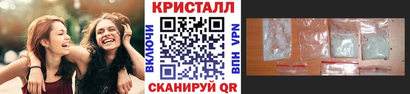 Первитин мет Высоковск