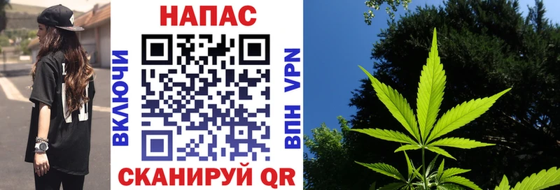 наркошоп  Высоковск  Бошки Шишки индика 